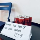 테니스타임24