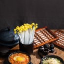 상동역 이미지