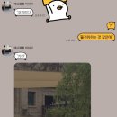 (주)모바일세상 이미지