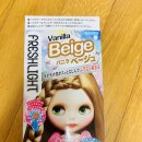 다사랑헤어 이미지