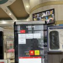 한사랑헬스사우나 이미지