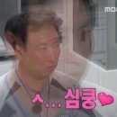 또바기묵은지 이미지