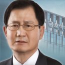 금호폴리켐노동조합 시사저널
