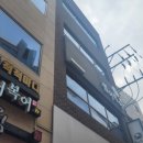 범어복어 이미지