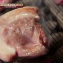 참미숯불구이 이미지