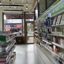 휴베이스새봄약국 이미지