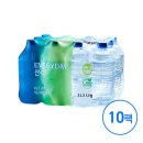 산수인가 이미지