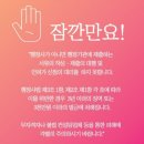 이든법무사사무소