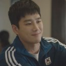골드라이언