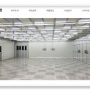 대성공조 - 북구 의성로115번길 103 | 대성공조