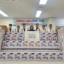 삼성메디칼정형외과의원 이미지