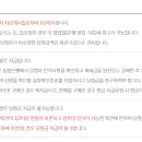 당첨마트3 이미지