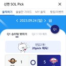 (주)휴엔 이미지