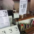 법이네 야채가게 이미지