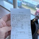 축항대로69번길 이미지