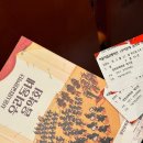 우리동네 음악회(관현악) | 서울시립교향악단 우리동네 음악회 관람후기ㅣ양천문화회관