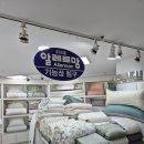 알레르망안산 - 안산시 상록구 광덕1로 314 | 알레르망안산