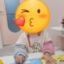 윤선생스마트랜드창원센터 이미지