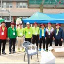 산의초교 이미지