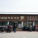 S&K 이미지