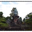 정원출장 이미지