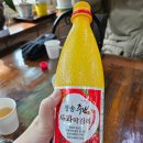 청송(청주) | 청송 주왕산 청송식당과 팔팔식당 다녀온후기