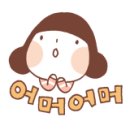 벽골제모텔 이미지