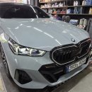 H모터스 | 일산수입차정비 bmw 520i 2025년식 G60 엔진오일 교환 후기