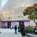 스타정비 | 첫날 컬리뷰티페스타 2025 후기 목요일 오전