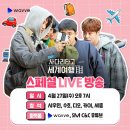 (주)대신스페샬