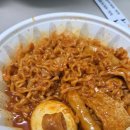 냠냠꼬마김밥 - 서산시 성연3로 76 | 밥하기 귀찮은 날? 내포 분식 냠냠꼬마김밥! 모듬김밥, 라볶이, 쫄면 한상