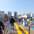 청호 갯배 | 설맞이 속초여행 _ 속초 아바이마을 갯배 , 속초중앙시장 감자옹심이 , 속초아이 대관람차