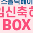 페이스홀릭 이미지