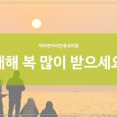 닥터연이비인후과의원 이미지