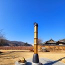 옛날옛적에 이미지