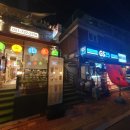 산성불교사 이미지