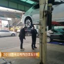 조은카서비스 이미지