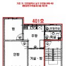 남구-49 이미지