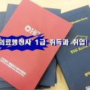 서강행정사 이미지
