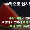 소룡경로당 이미지