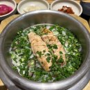 칠암만장 안성스타필드점 | 안성 스타필드 솥밥집 [칠암만장]