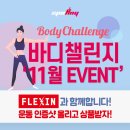 스포애니 길동역점 이미지