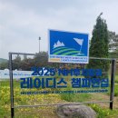 [갤러리참관] 골프 이예원 우승 2025 NH투자증권 레이디스 챔피언십 후기와 팁 총정리