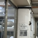 흥부네돈돼지 | 난곡 주민 강력추천| 난곡 갈비맛집 [흥부네 돈돼지]| 주차, 영업시간
