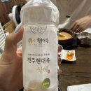 현대옥아중점 이미지