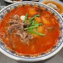 소고배 | [종로/종로5가] 얼큰한 짬뽕 맛집 무궁화반점 종로점 - 메뉴, 가격정보, 소고기직화짬뽕 후기