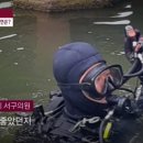 호수준의원 이미지