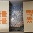 에이.위드유 이미지