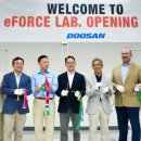 두산밧데리 이미지