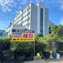 프로손 세차장 이미지